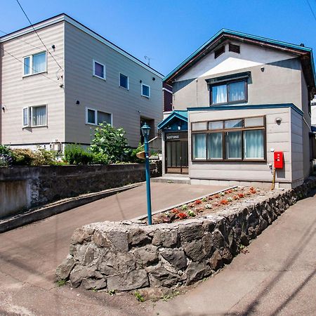 Kotone Villa Otaru Dış mekan fotoğraf