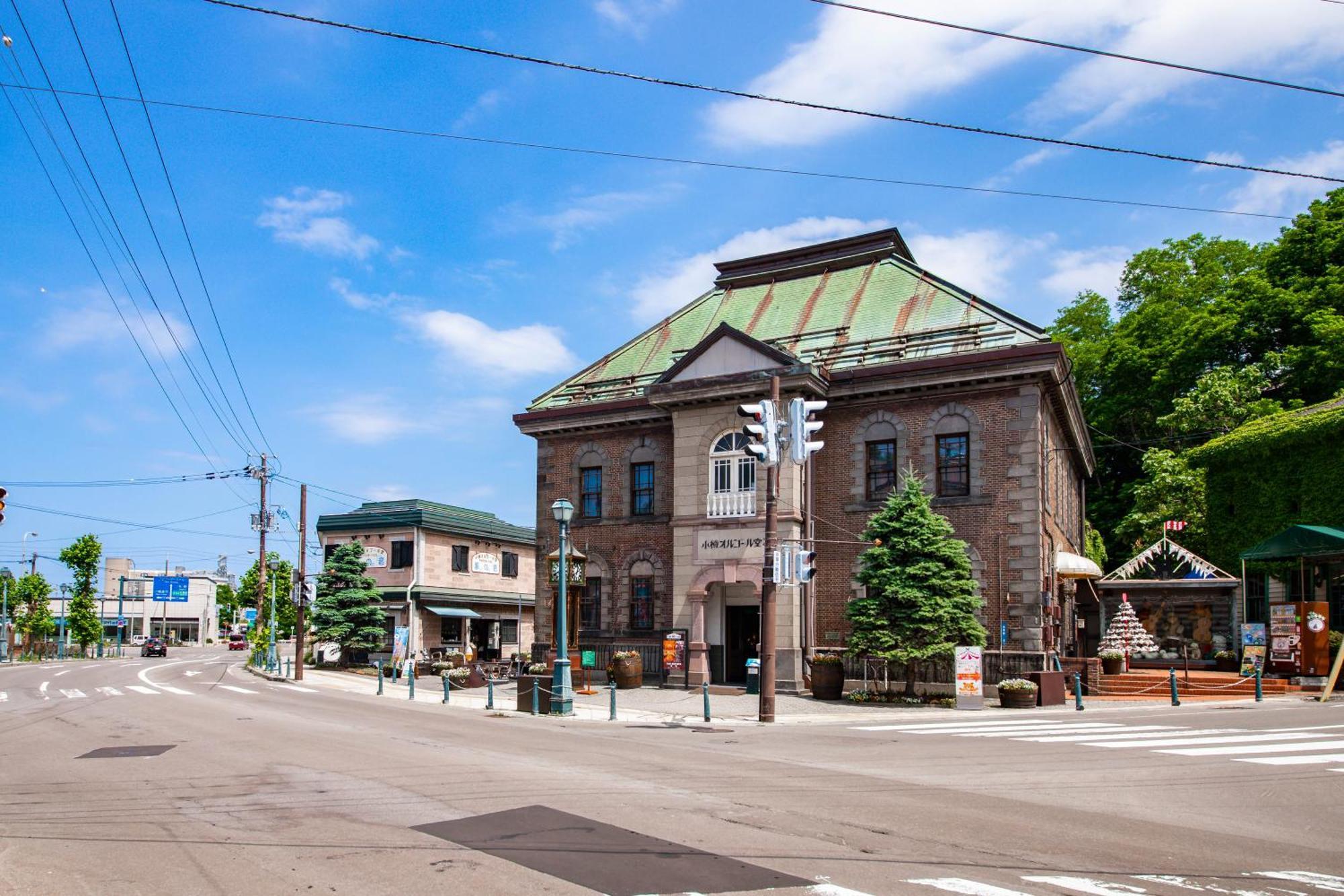 Kotone Villa Otaru Dış mekan fotoğraf