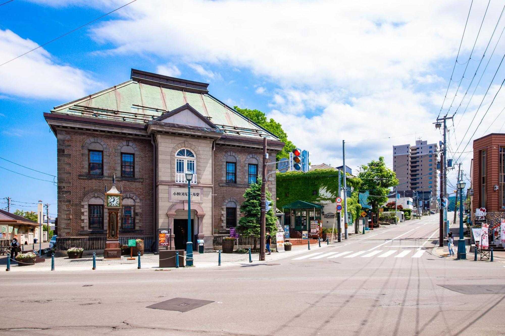Kotone Villa Otaru Dış mekan fotoğraf