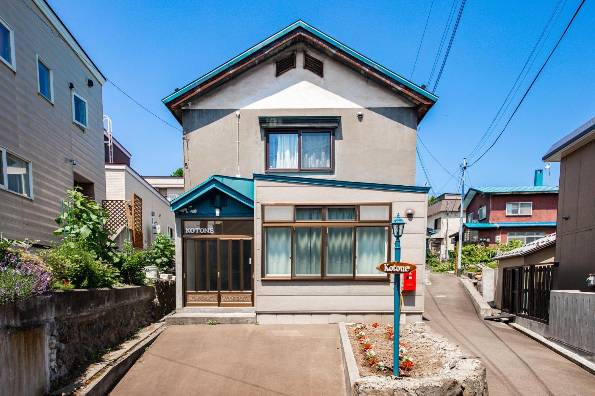 Kotone Villa Otaru Dış mekan fotoğraf
